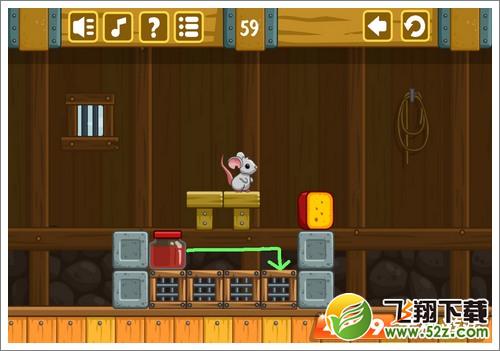 奶酪谷仓59关攻略