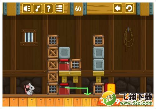 奶酪谷仓第60关攻略