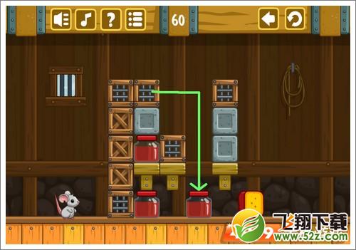 奶酪谷仓第60关攻略