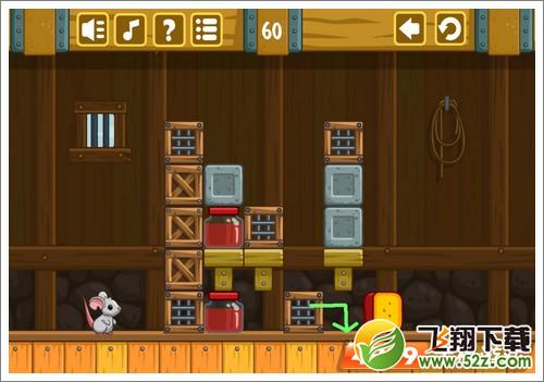奶酪谷仓第60关攻略