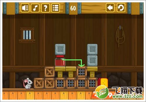 奶酪谷仓第60关攻略