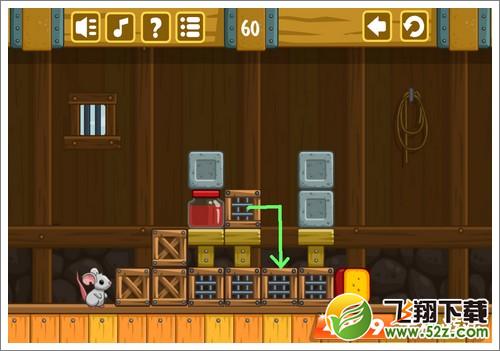 奶酪谷仓60关