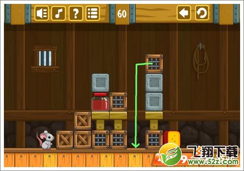 奶酪谷仓60关