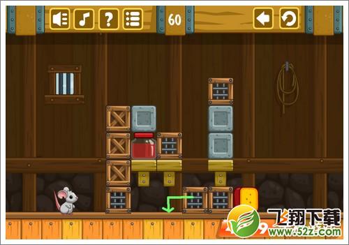 奶酪谷仓第60关攻略