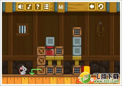 奶酪谷仓60关