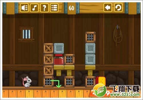 奶酪谷仓60关