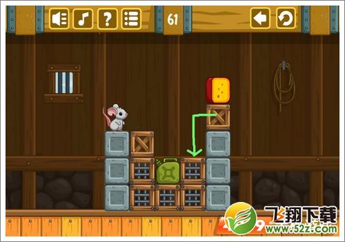奶酪谷仓第61关攻略
