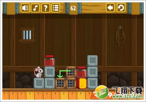 奶酪谷仓第62关攻略