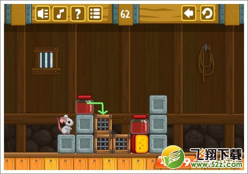 奶酪谷仓第62关
