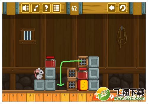 奶酪谷仓第62关攻略