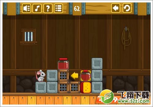 奶酪谷仓第62关攻略