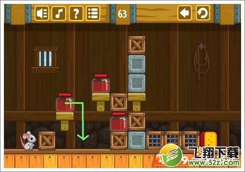奶酪谷仓第63关