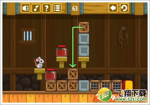 奶酪谷仓第63关攻略