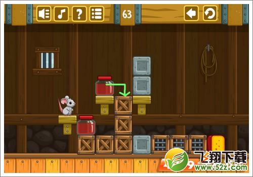 奶酪谷仓第63关攻略