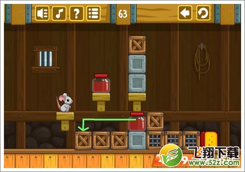 奶酪谷仓第63关攻略