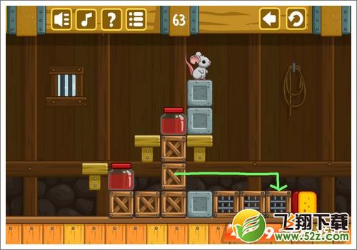 奶酪谷仓第63关攻略