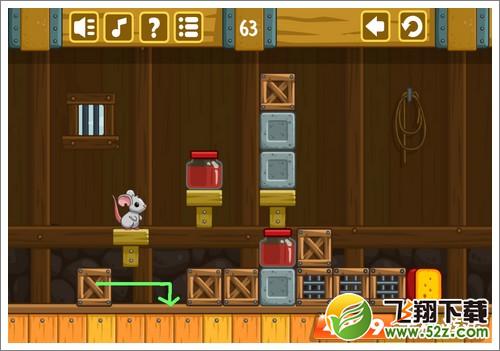 奶酪谷仓第63关攻略