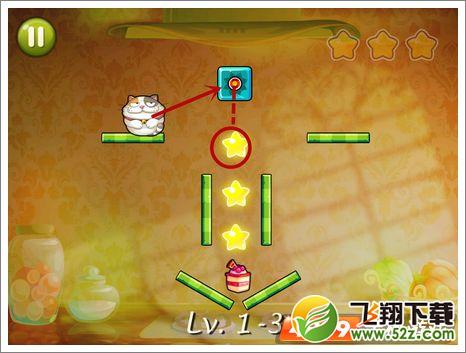 贪吃猫厨房1-5关攻略