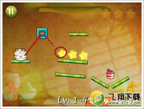 贪吃猫厨房1-5关攻略