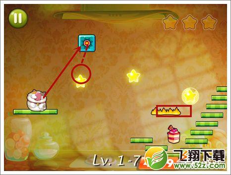 贪吃猫厨房6-10关攻略