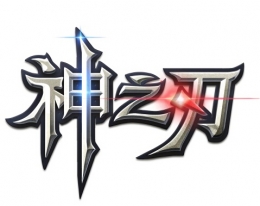 神之刃塔利亚星获取方法及属性介绍