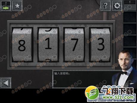 特工逃脱攻略