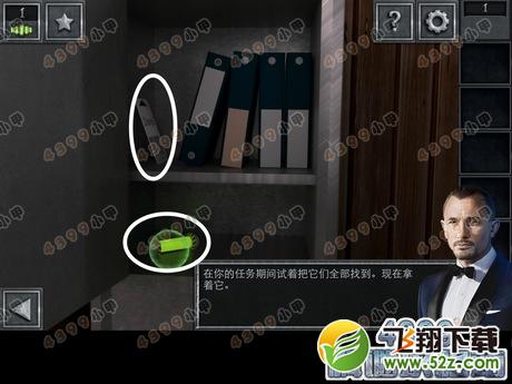 特工逃脱攻略