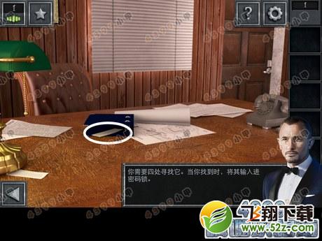 特工逃脱攻略