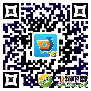 《QQ炫舞》热门道具免费抽取活动