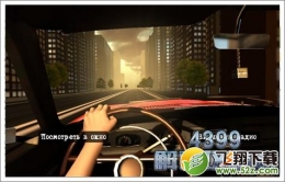 翌日第1章第1关通关攻略