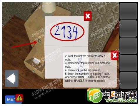 快速逃出密室第1关通关攻略