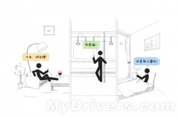 微信电话本4.0下载