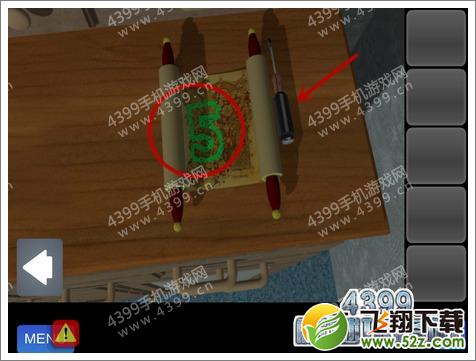 快速逃出密室第3关如何通关