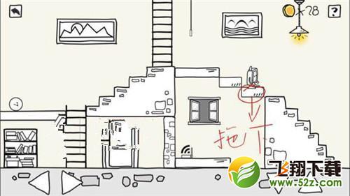 绿色wifi之路通关攻略之第7关