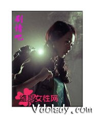 盗墓笔记陈丞澄是谁演的  盗墓笔记陈丞澄扮演者个人资料介绍