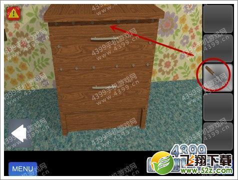 快速逃出密室第7关如何通关
