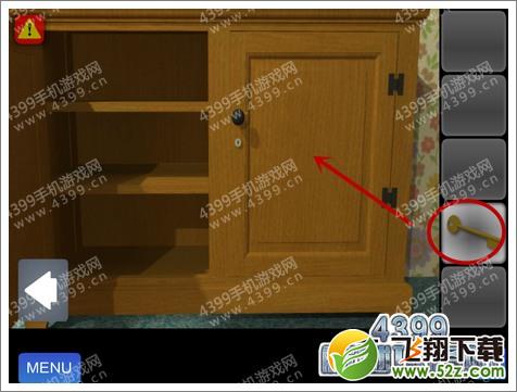 快速逃出密室第7关通关攻略