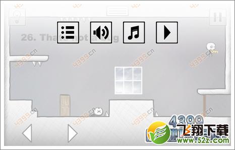 又是这关2第26关