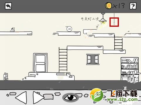 绿色wifi之路第12关攻略图文详解