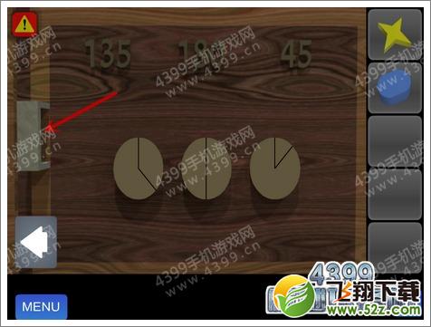 快速逃出密室第8关如何通关