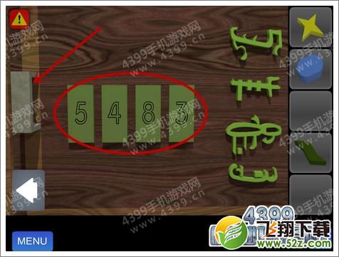 快速逃出密室第8关怎么过