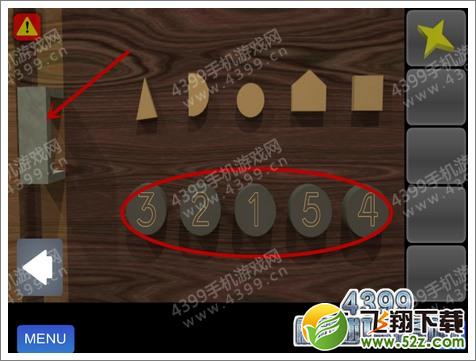 快速逃出密室第8关如何通关