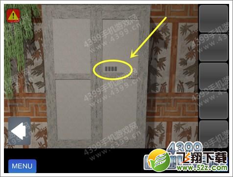 快速逃出密室第9关怎么通关