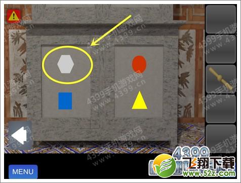 快速逃出密室第9关攻略