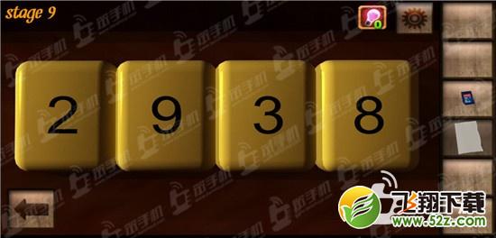 密室逃脱:200个房间图文攻略第9关图解