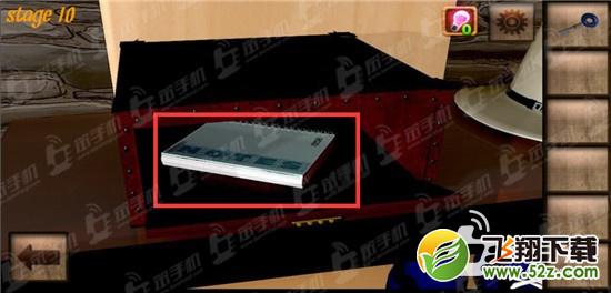 密室逃脱:200个房间图文攻略 第10关怎么过