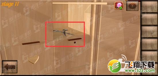 密室逃脱:200个房间图文攻略 第11关通关攻略