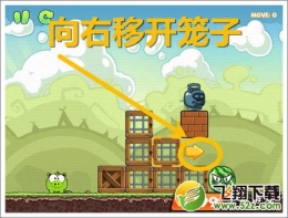 饥饿的小猪3第18关通关攻略