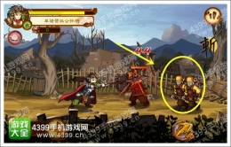 狂斩三国3第6关通关攻略