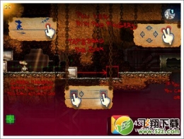 营救小鼠第1关通关攻略